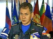 Шойгу Сергей Кожугетович