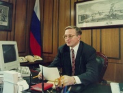 Шохин Александр Николаевич