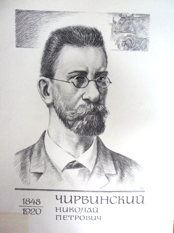 Червинский Николай Петрович