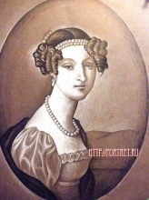 Портрет королевы Нидерландов Анны Павловны Романовой