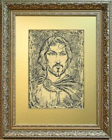 ФОНД ИМЕНИ СВЯТОГО БЛАГОВЕРНОГО ВЕЛИКОГО КНЯЗЯ АЛЕКСАНДРА НЕВСКОГО (Невский 1!!!) Невский 1!!!