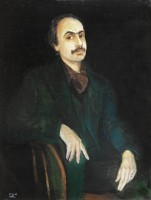 На днях в Музей был передан новый экспонат!